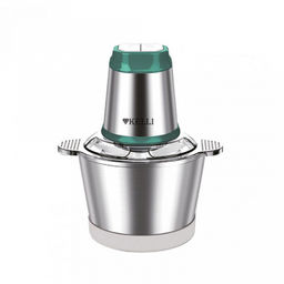 Измельчитель кухонный (чоппер) "Kelli", комбинированный корпус пластик/нержавеющая сталь, объем стеклянной чаши: 2,8л, число скоростей: 2, ножи из нержавеющей стали, двухъярусный нож с 4-мя лезвиями, противоскользящее основание, мощность: 220-240В, 5