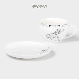 Чайная пара новогодняя Доляна Волшебная сказка, чашка 210 мл, блюдце d=15 см, фарфор, белая