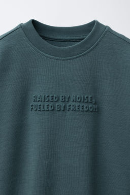 EMBOSSED TEXT INTERLOCK SWEATSHIRT AND JOGGER SET - Zara фото 6