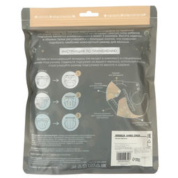 Трусики-подгузник, многоразовый, Зайчата - Крошка я фото 10