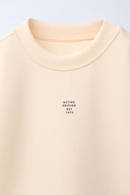CAMISETA TEXTO SPORTY / Mandarina - Zara фото 3
