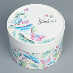 Коробка подарочная Улыбнись, 16 х 10 см