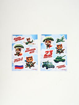 Цена за 2 шт. Набор: блокнот А6, 32 листа, наклейки, магнитные закладки Тому кто может все - Artfox фото 3