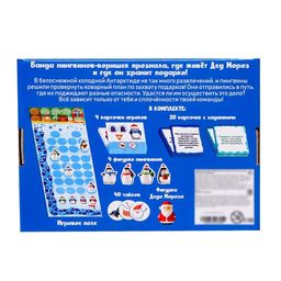 Настольная игра ходилка Пингвины-воришки - Лас играс kids фото 9