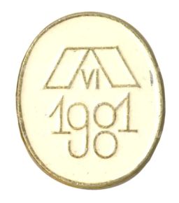 Значок Съезд 1981