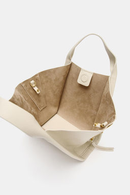 BOLSO CITY BANDOLERA / Crudo - Zara фото 9