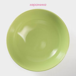 Миска Доляна «Пастель», 700 мл, d=18 см, керамика, зелёная