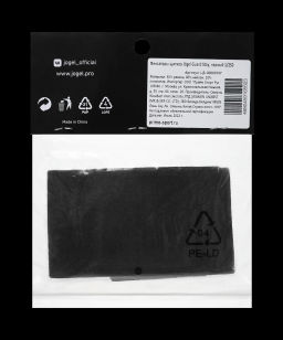 Фиксаторы щитков JOGEL Guard Stay, черный  фото 5