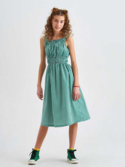 Сарафан - Смена фото 2