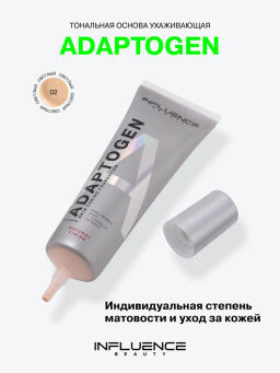 Тональная основа Influence Beauty Adaptogen светлый 25 мл