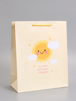 Пакет подарочный ламинированный «Настоящее солнышко», 26×12×32 см