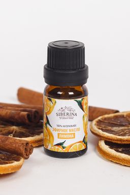 Эфирное масло лимона - Siberina фото 3