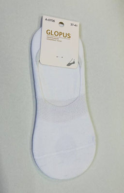 Следки ТВОЁ