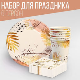 Набор посуды Природа: салфетки 20 шт., стаканы 6 шт., тарелки 6 шт., золотое тиснение