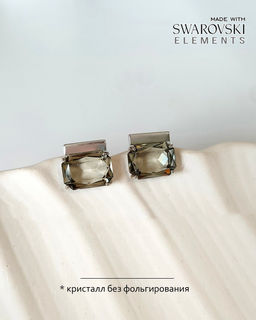 Серьги с кристаллами Swarovski