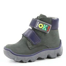 Ботинки малодетские