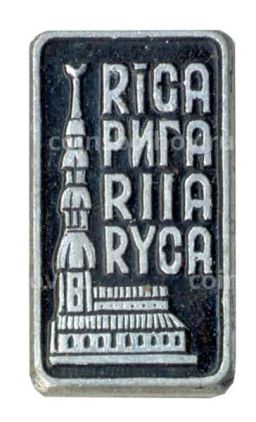Значок Рига