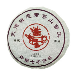 Прессованный чай Шен Пуэр Весенние Иглы в форме блина от фабрики Манфей (2019 год), Китай, 150 г Акция