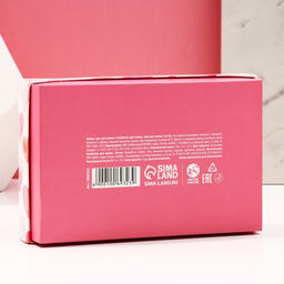 Подарочный набор «14 Февраля»: соль для ванны 150 г и бомбочка для ванны 80 г, Чистое счастье