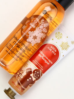 Новогодний подарочный набор косметики Пряничного настроения, гель для душа,100 мл и крем для рук, Чистое счастье  фото 4