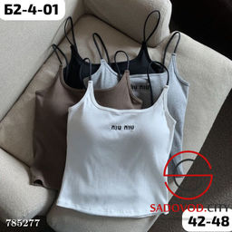 Женский топ с тонким поролоном