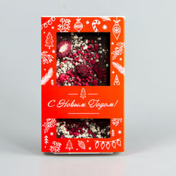 Тёмный шоколад с малиной, ежевикой и стружкой белого шоколада, красная коробочка #12