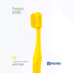 Зубная щетка Pesitro 6580 Ultra soft мягкая