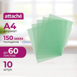 Папка уголок 3 отделения, 150 мкм, ассорти10шт/уп - Attache фото 2