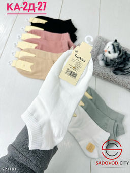 Женские короткие носки, 10 пар