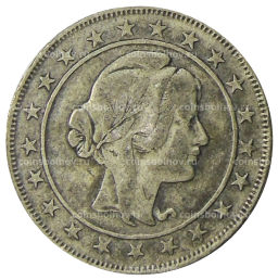 2000 рейс 1924 года Бразилия