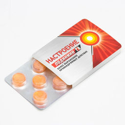 Леденцы Настроение поднимин со вкусом апельсина, 16 г - Simaland фото 6