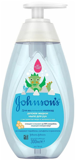 Жидкое мыло д/рук детское в ассортименте, 300 мл JOHNSONS'S BABY