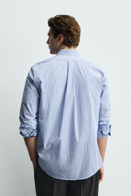 Рубашка Camisa Regular Fit Rayas бело-голубая
