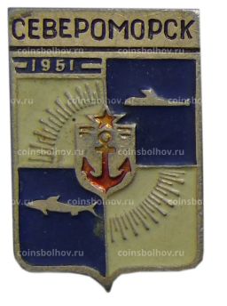 Значок Североморск
