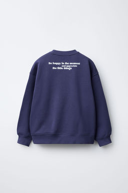 SHAPE PRINT SWEATSHIRT - Zara фото 2