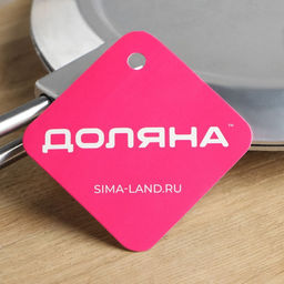 Вафельница Доляна Венская вафля, d=18 см, алюминий