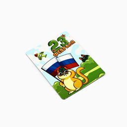 Цена за 2 шт. Подарочный набор Котэ. 23 февраля, магнит + брелок, 10?14 см - Сима-ленд фото 4