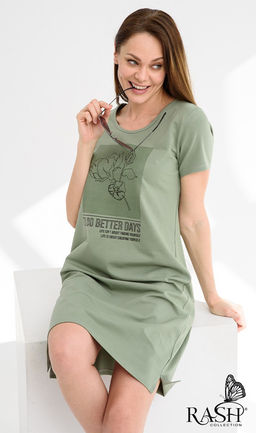 Платье "Креатив" Цвет:как на фото