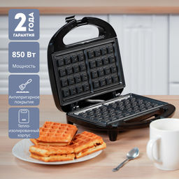 Вафельница электрическая GALAXY LINE GL2968