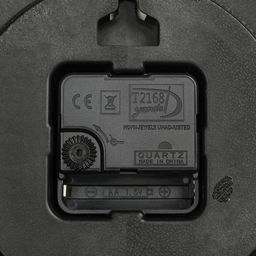 Часы настенные «Сервировка», серия: Кухня, плавный ход, d=20 см