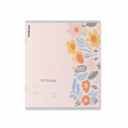 Цена за 10 шт. Тетрадь школьная ученическая ErichKrause Ikebana, 18 листов, линейка (в плёнке по 10 шт.)_MIX-PACK  фото 5