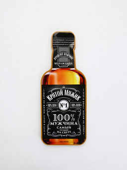 Менажница "Крутой мужик", 30 х 12 см