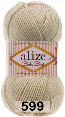 BABY BEST - Alize фото 36