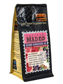 Кофе МИКРОЛОТ Кения Kamagogo АА MADEO 200 гр