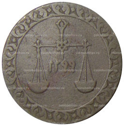 1 пайса 1882 года Занзибар