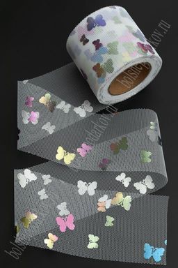 Фатин Бабочки 5,5 см*15 ярд (SF-6041) белый №23