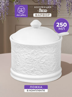 Сахарница 250 мл 9*9*10 см Лоза, с ложкой