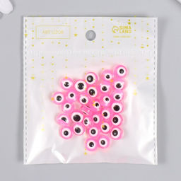Цена за 2 шт. Бусины для творчества пластик «Глаз от сглаза - розовый» набор 30 шт. 0.7×1×1 см