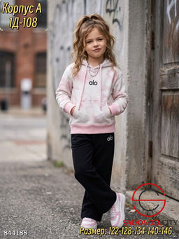 Костюм двойка для девочки