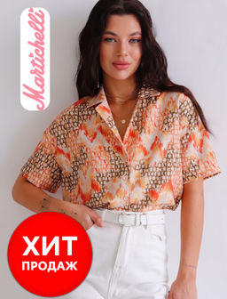 11222 Рубашка с коротким рукавом